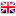 UK Offers